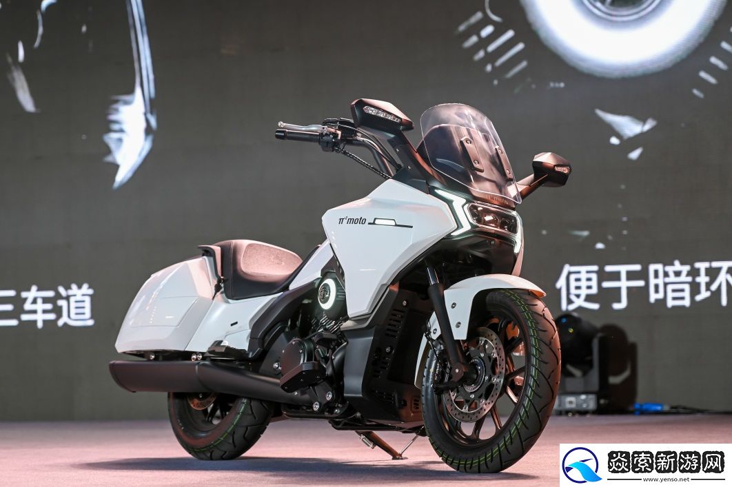 派方机车召开2024新品发布会