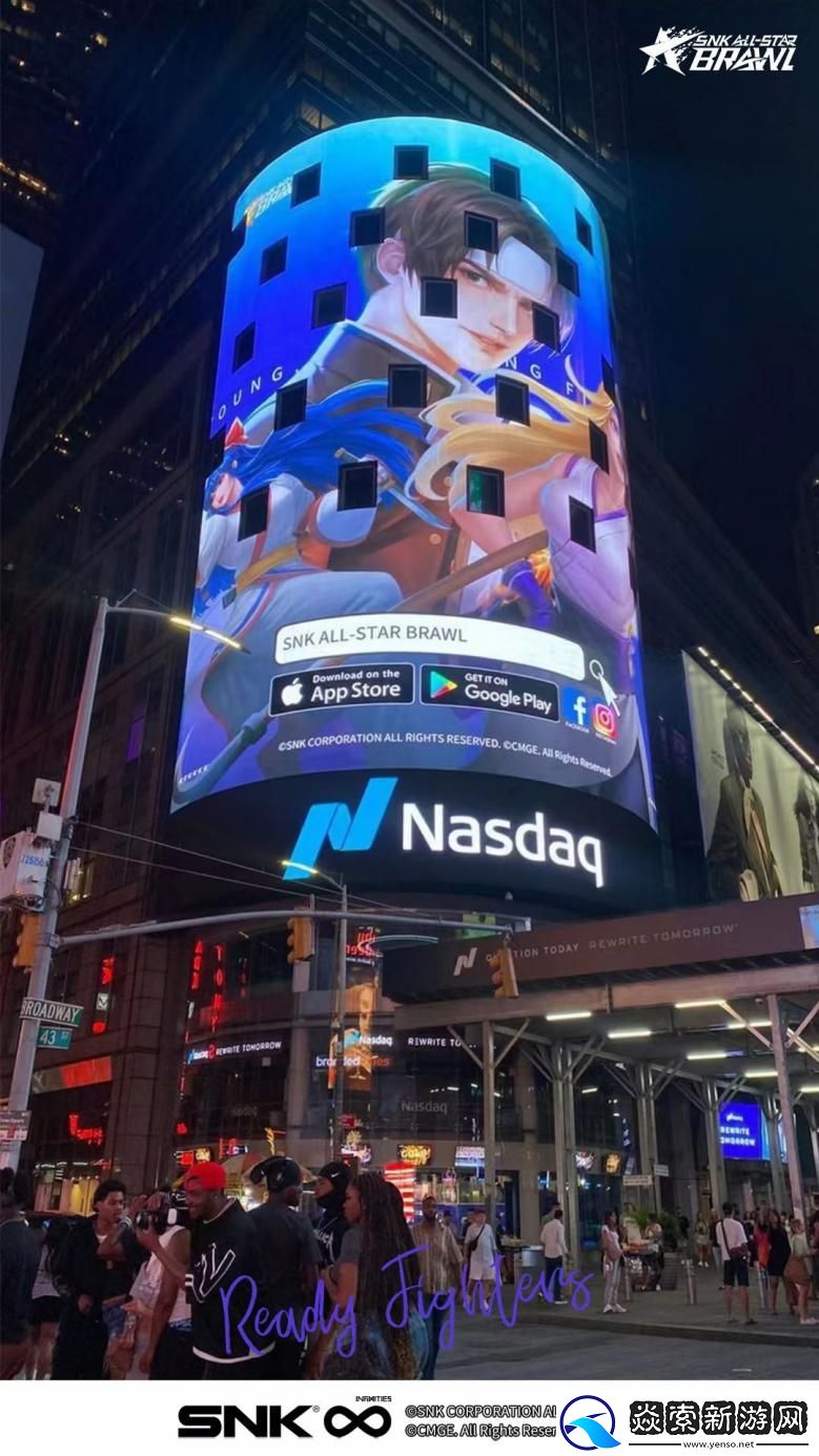 上线即登顶!北美版全明星激斗为何能快速进入爆款模式