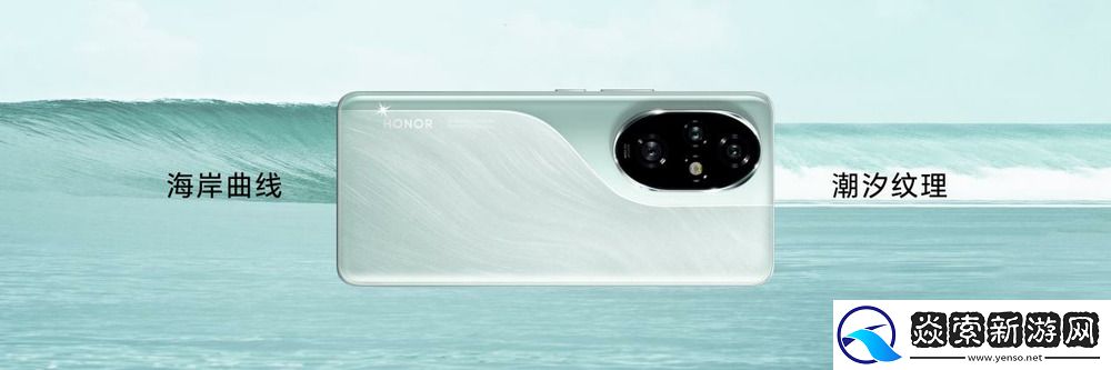 首发雅顾光影**大师