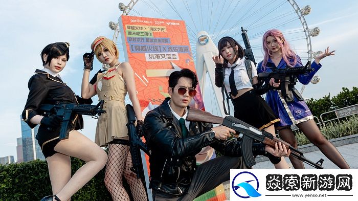 CF运输船驶入深圳欢乐港湾