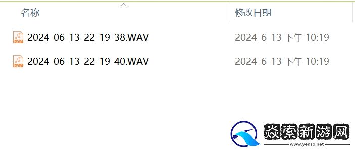 收音更清晰、功能更全能