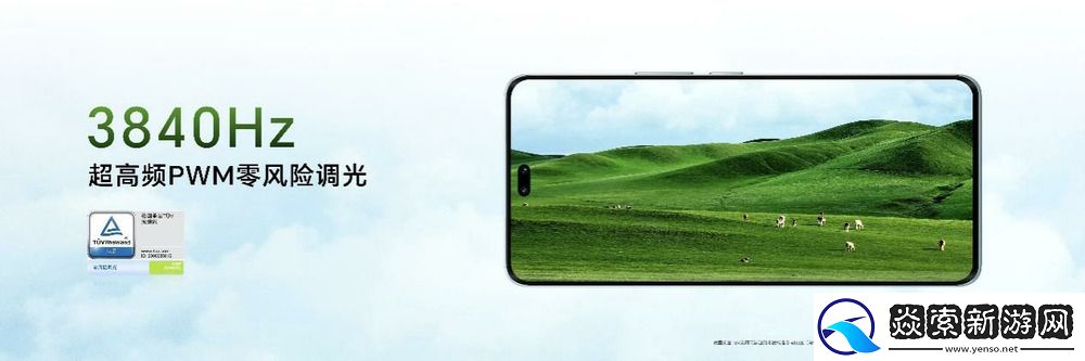 首发雅顾光影**大师