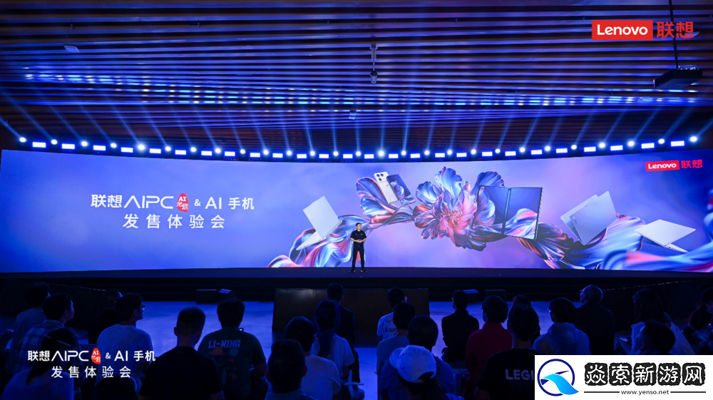 迪丽热巴出任联想品牌代言人及moto品牌代言人