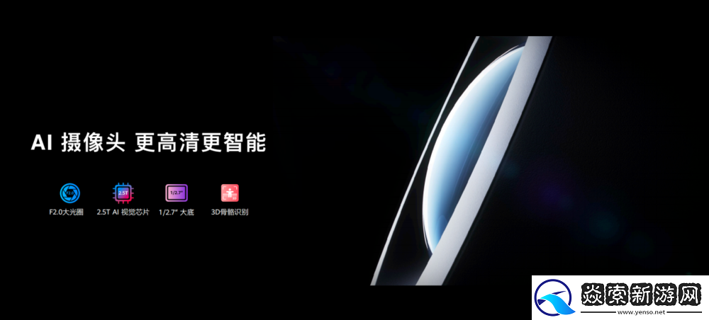 5000元档“巨幕手机”