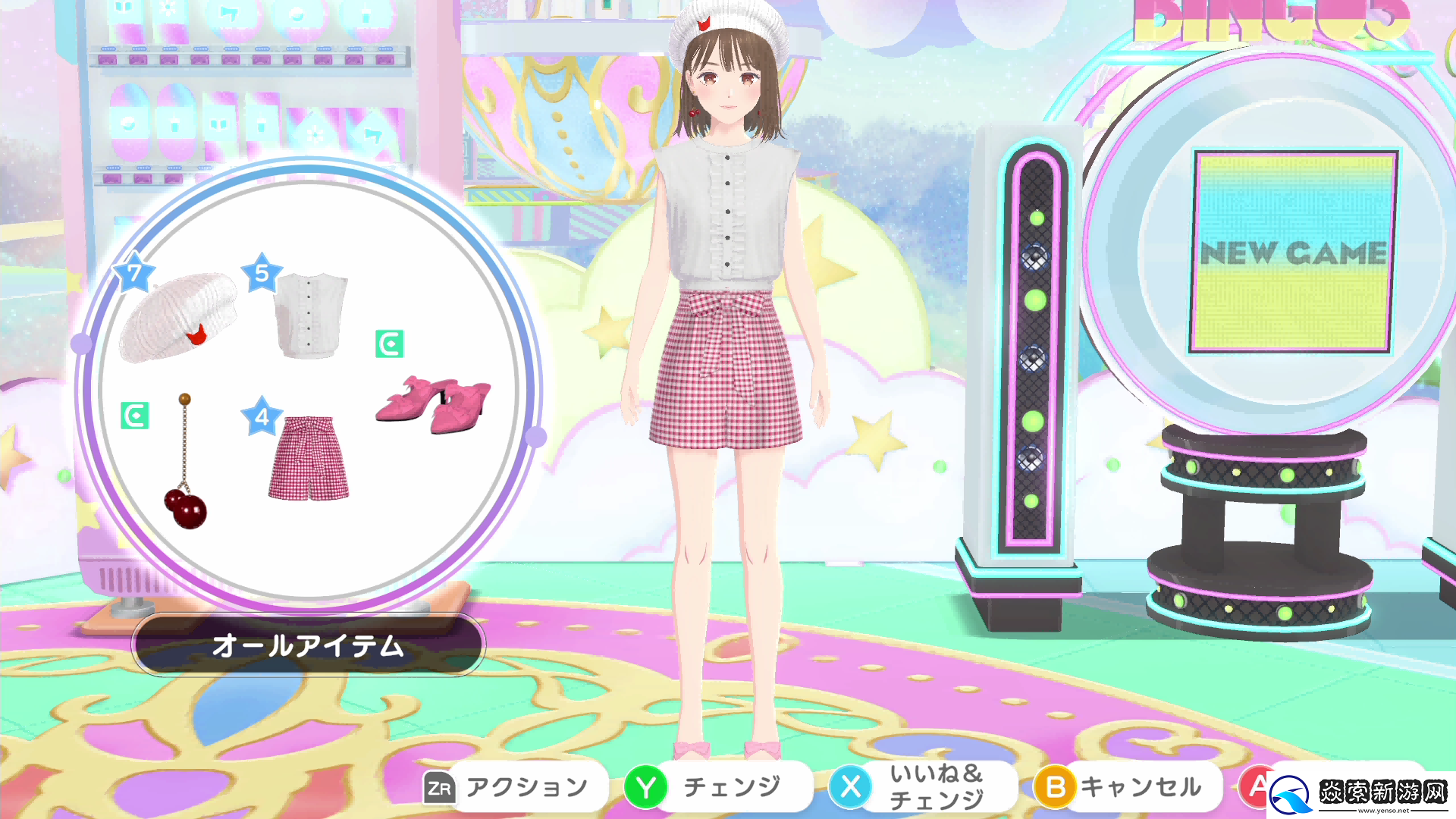 Switch时尚换装＆社交游戏时尚造梦免费更新第六弹