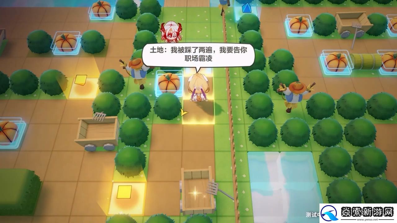 崩坏37.6版本「醒梦曙影」开启