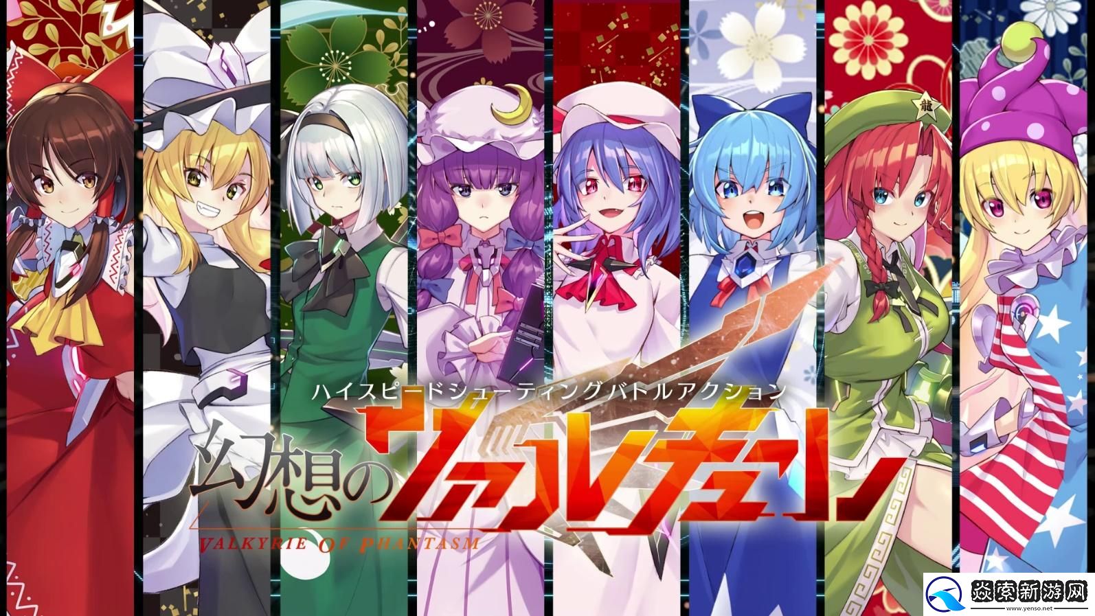 全新角色克劳恩皮丝现已参战幻想女武神