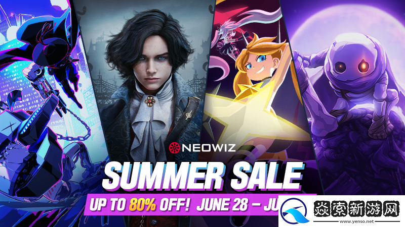 NEOWIZ参与Steam夏促活动