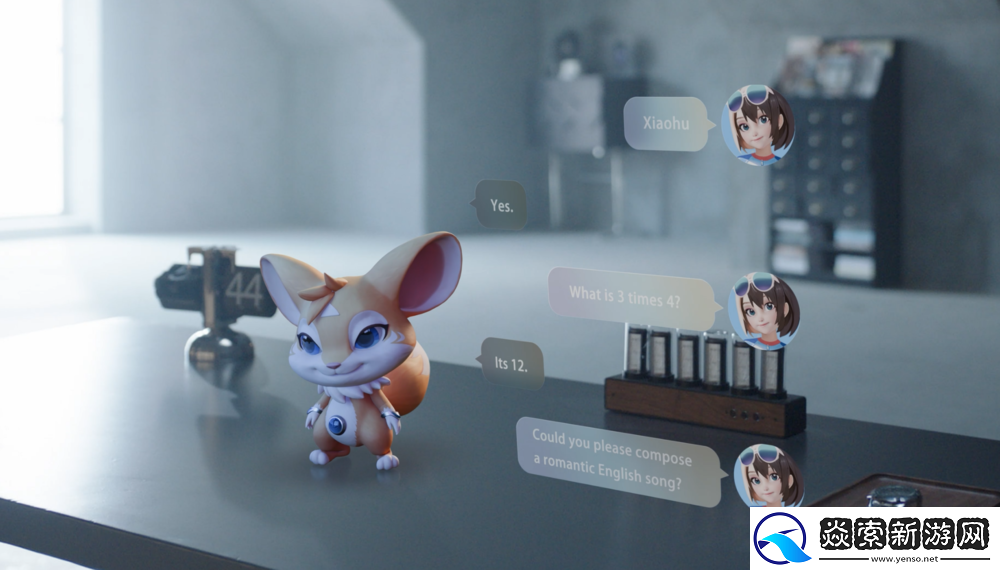 玩出梦想发布首款安卓系统空间计算机——玩出梦想MR