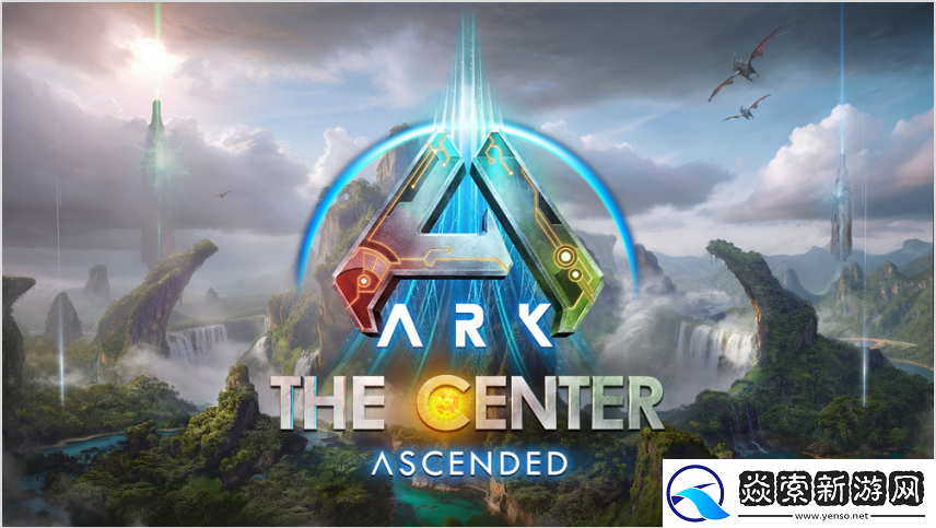 ARK