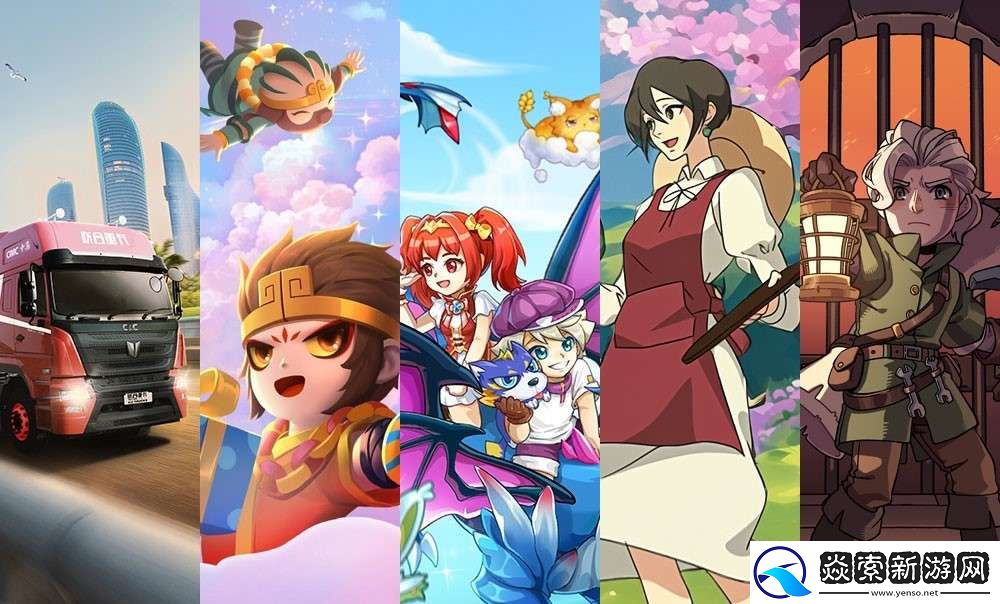 4399确认参展2024