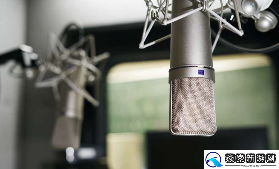 电心软件正式确认参展2024