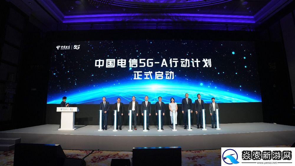 中国电信发布5G