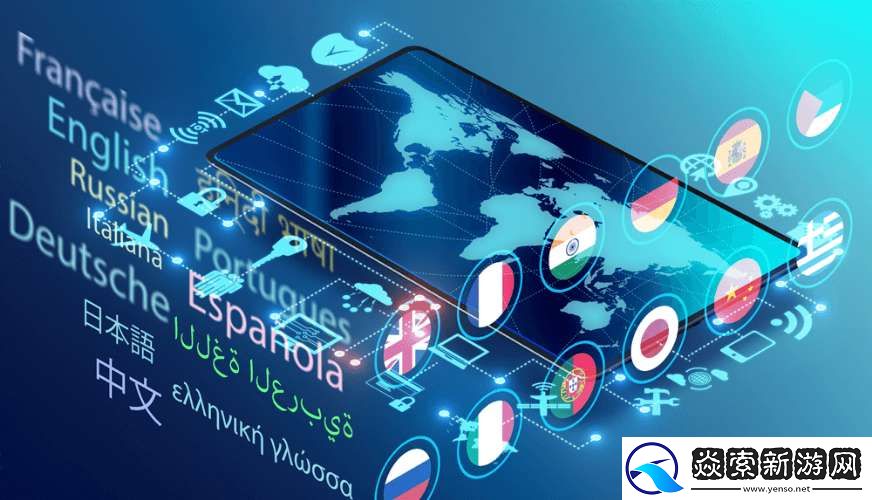 电心软件正式确认参展2024