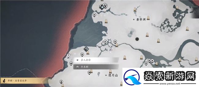 沉浸式多人江湖重磅来袭