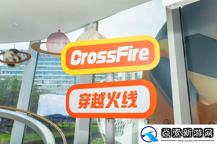 CF运输船驶入深圳欢乐港湾