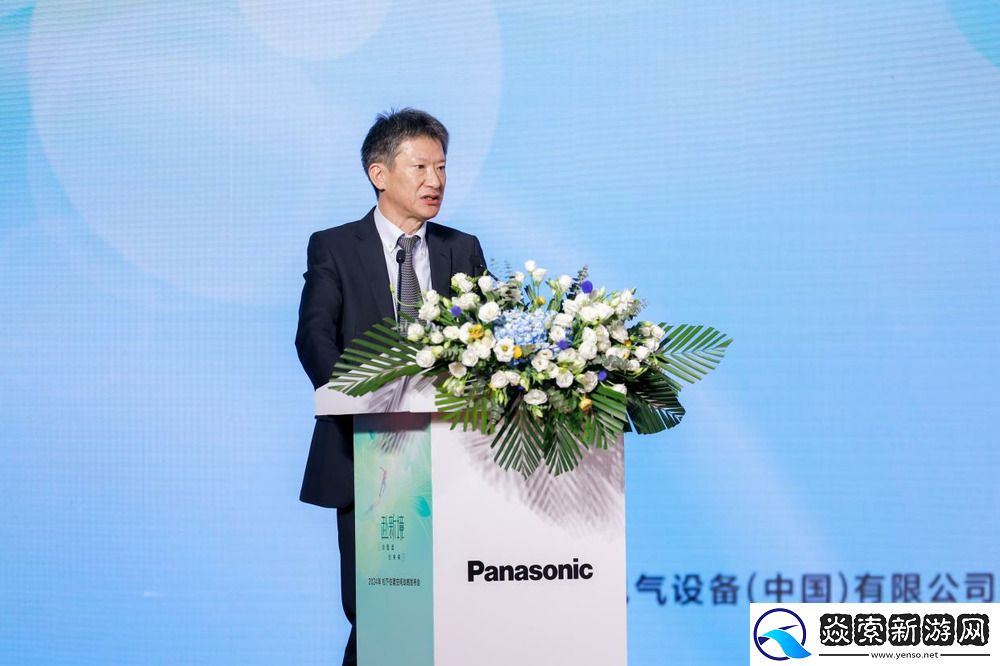 打造安心舒适的人居生活环境