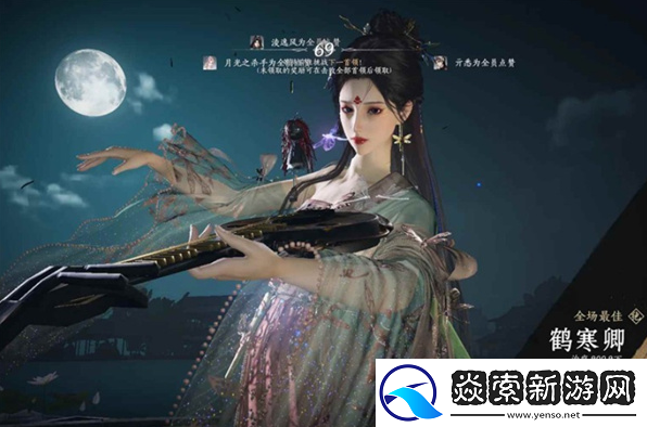 燕云十六声白驹飞霞副本怎么打