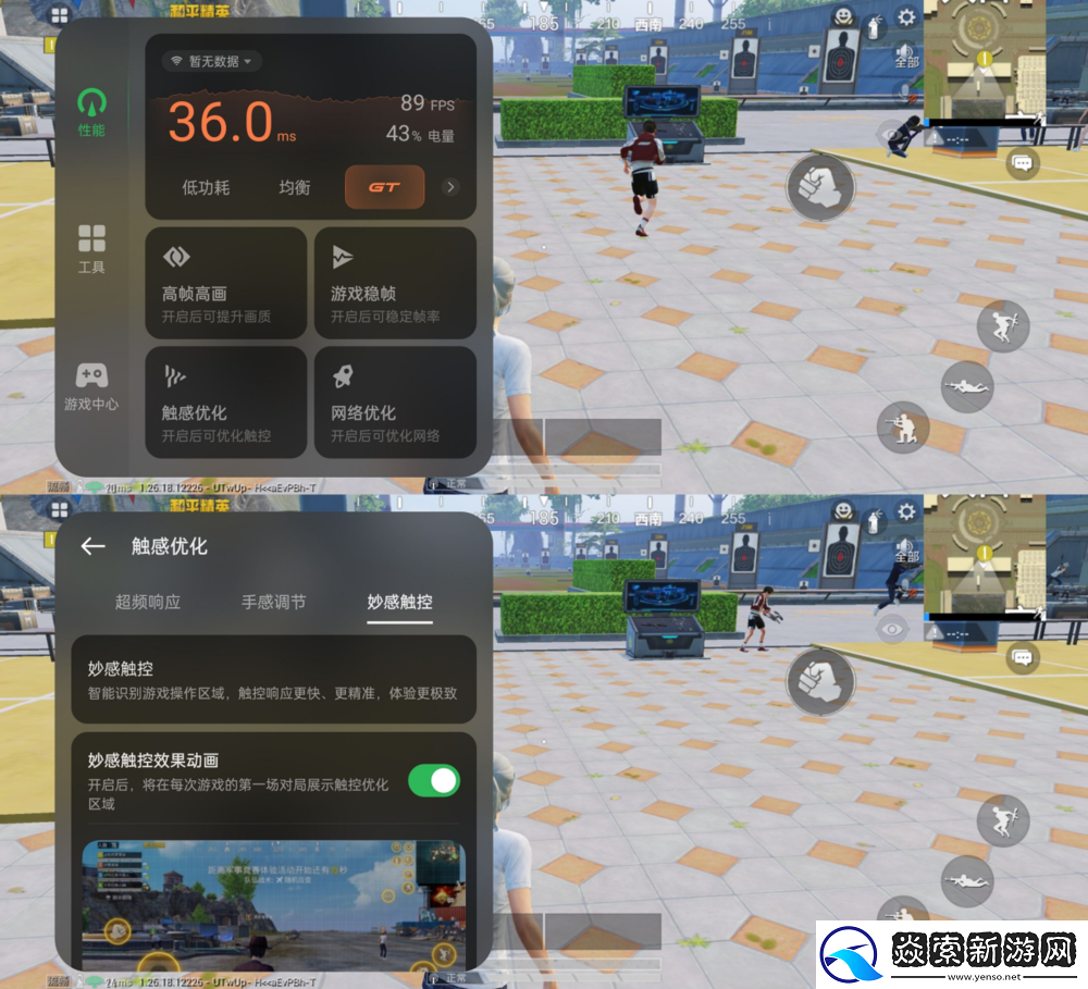 搭载1.5K无双屏的中端卷王