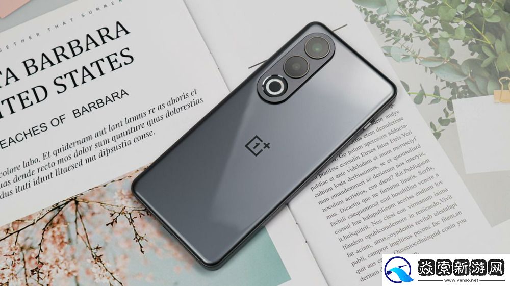 中端手机新标杆