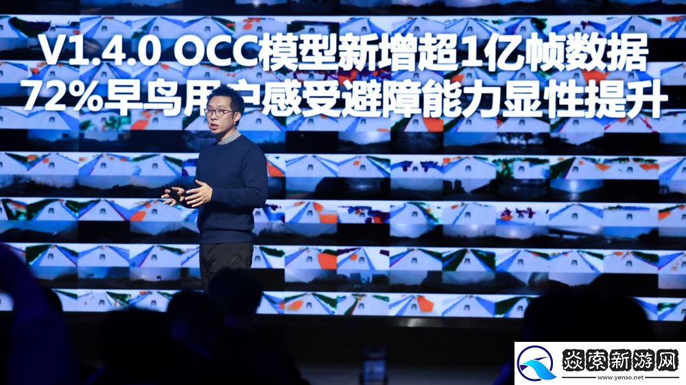 极越01纯视觉高阶智驾站稳第一梯队