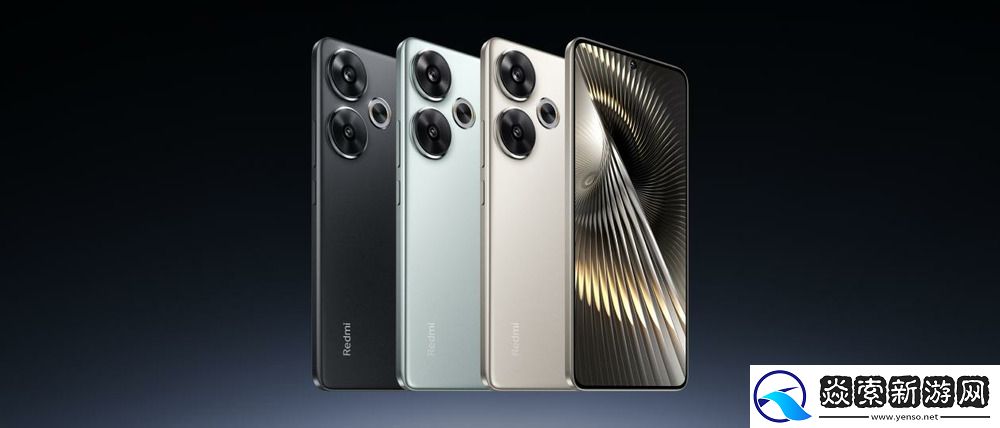 Redmi