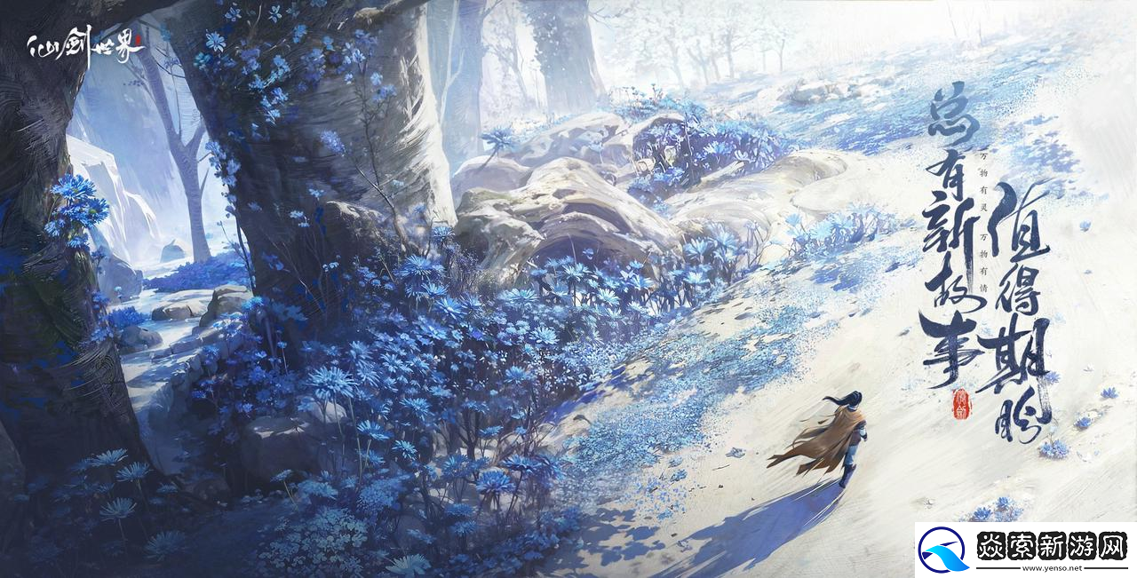 官宣了！400W人集体请愿