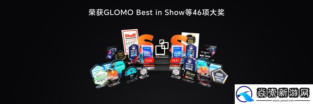 荣耀全新AI战略引领行业创新