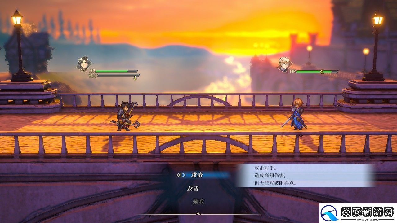 百英雄传评测
