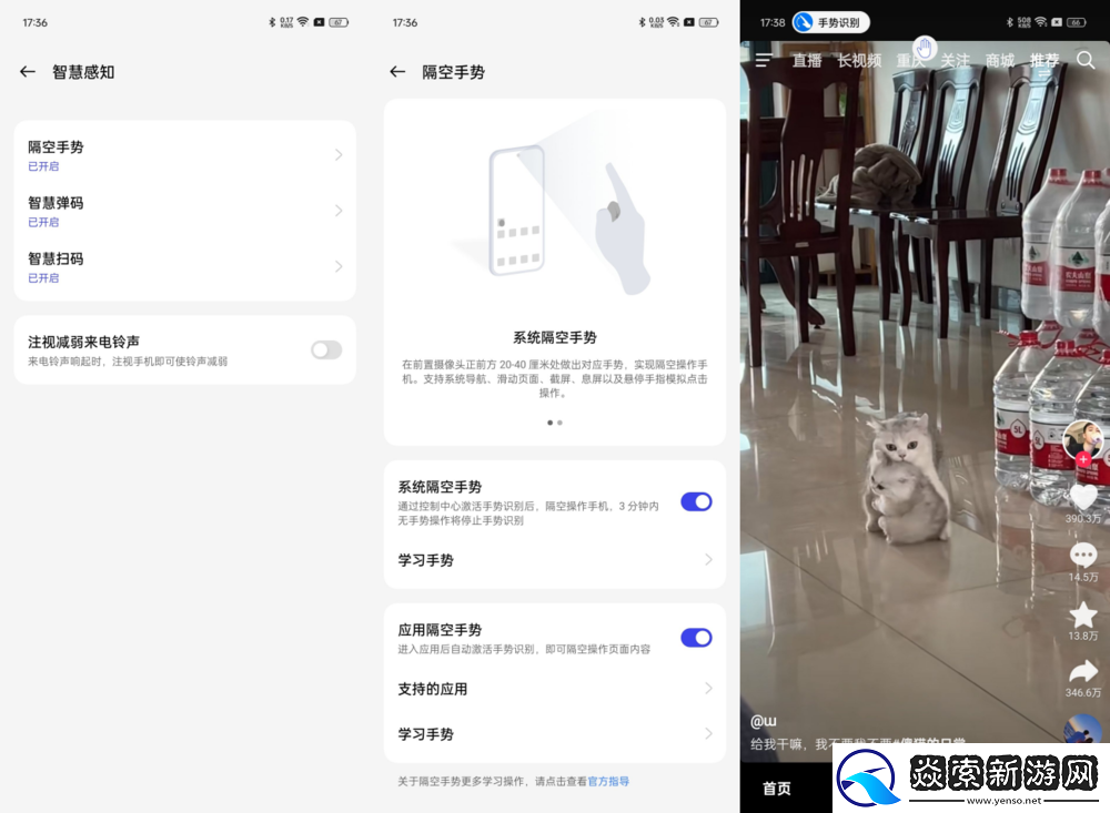 搭载1.5K无双屏的中端卷王