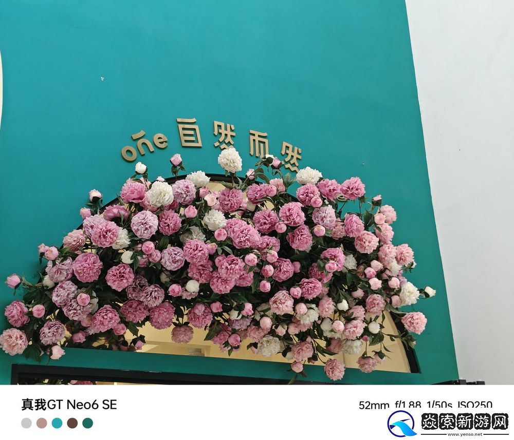 搭载1.5K无双屏的中端卷王