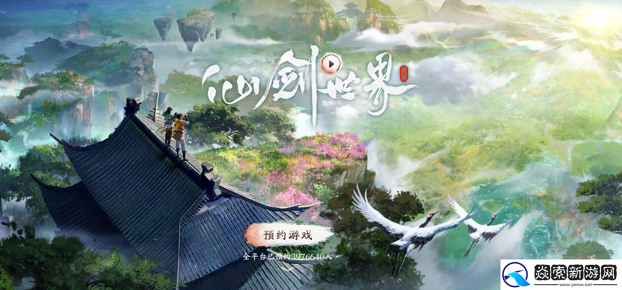 官宣了！400W人集体请愿