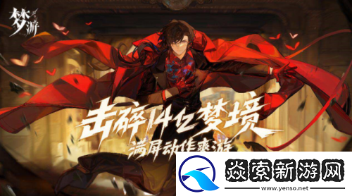 快手游戏决定与游戏大厂“背道而驰”