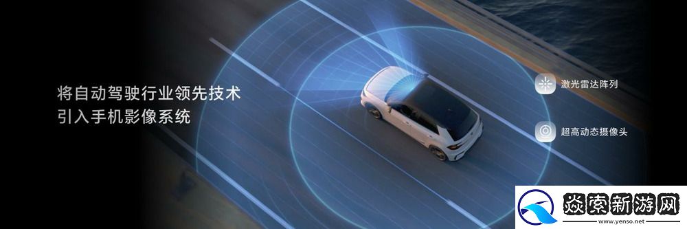 荣耀全新AI战略引领行业创新