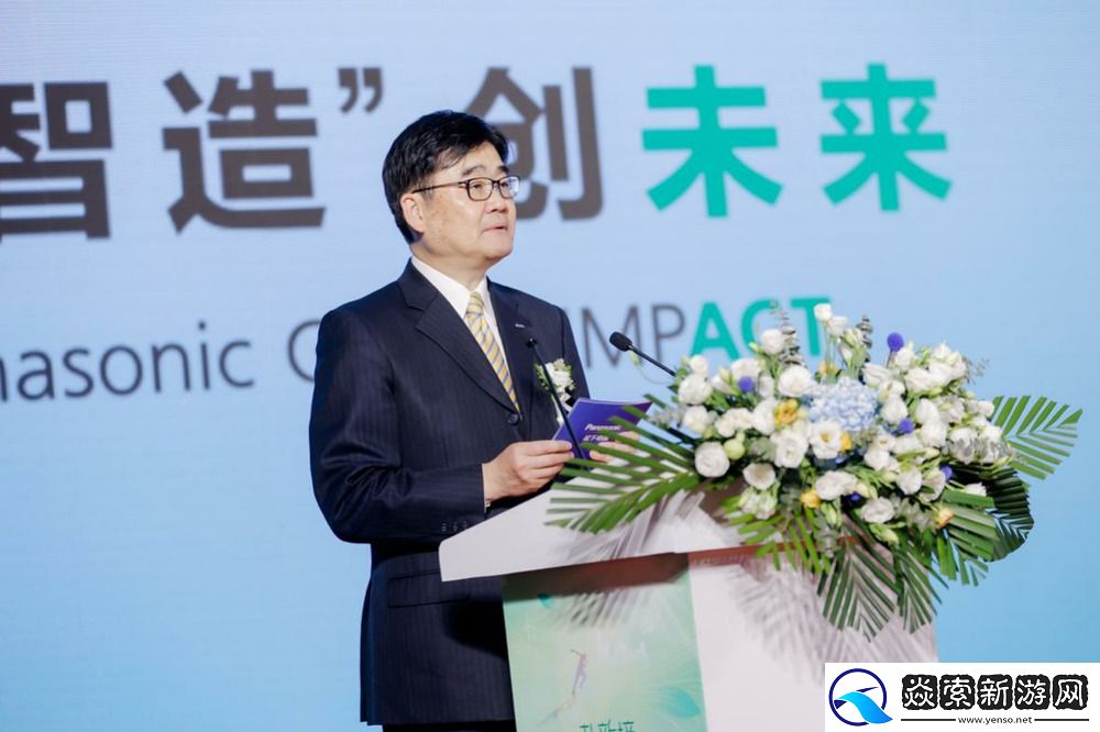 打造安心舒适的人居生活环境