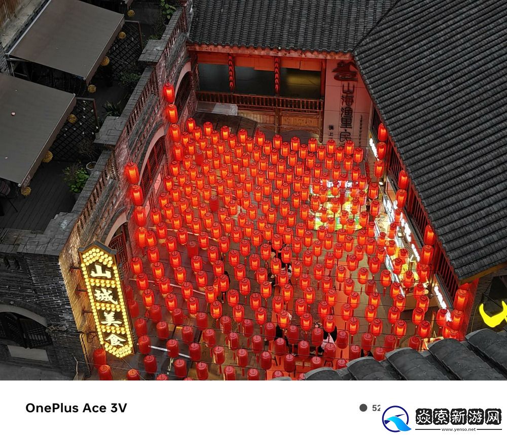 中端手机新标杆