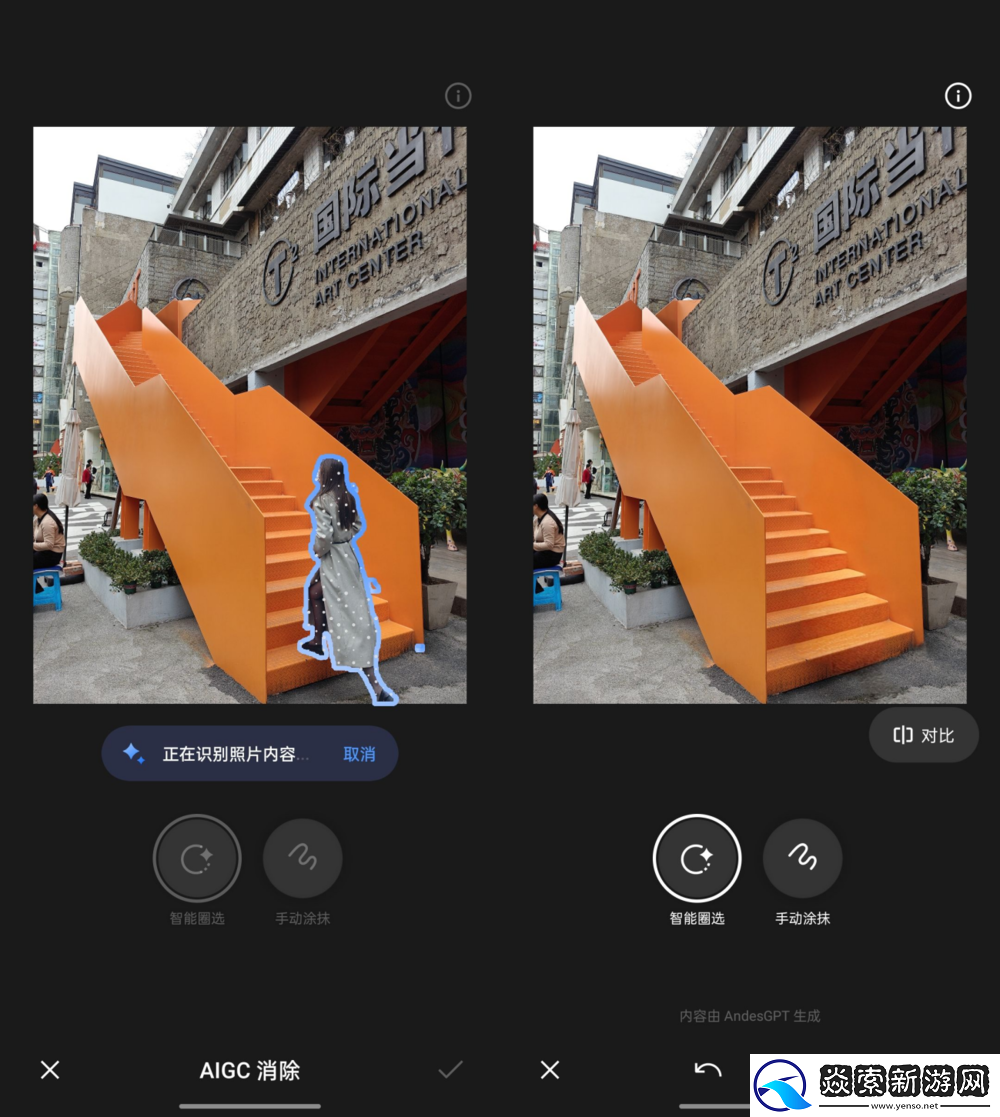 中端手机新标杆