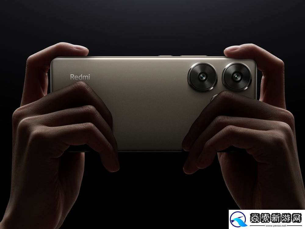 Redmi
