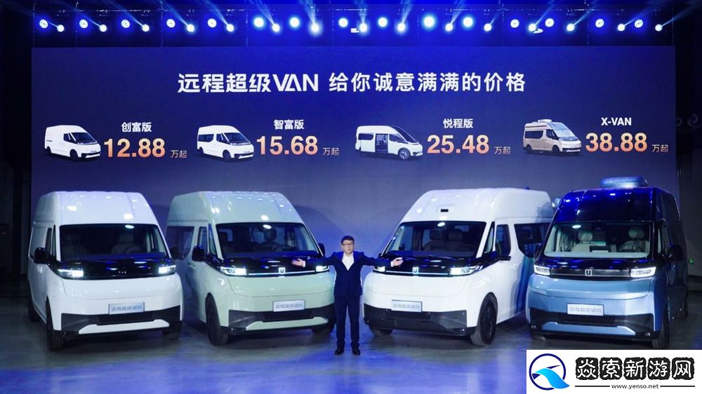 12.88万起