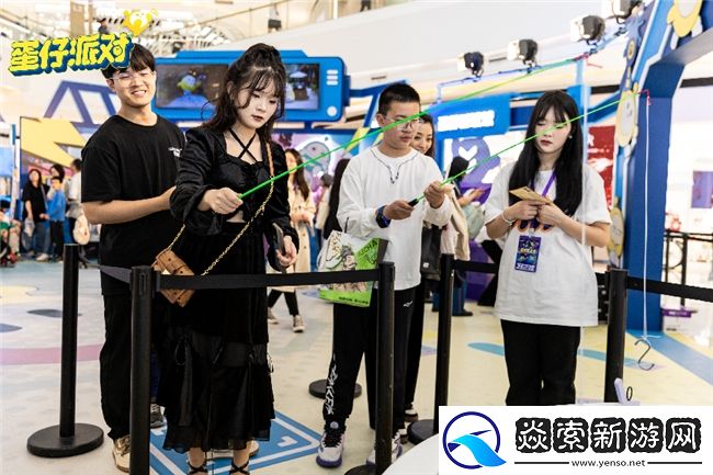 超燃蛋友会**落幕