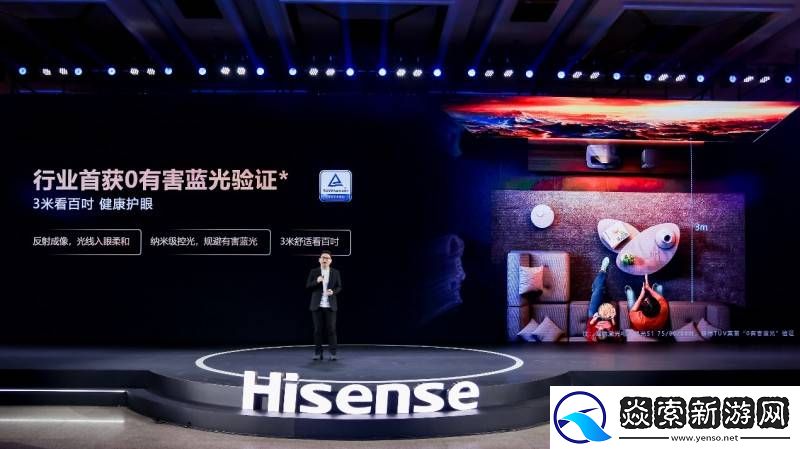 家庭巨幕不只是美好乌托邦——星光S1再现海信激光电视百吋领导力