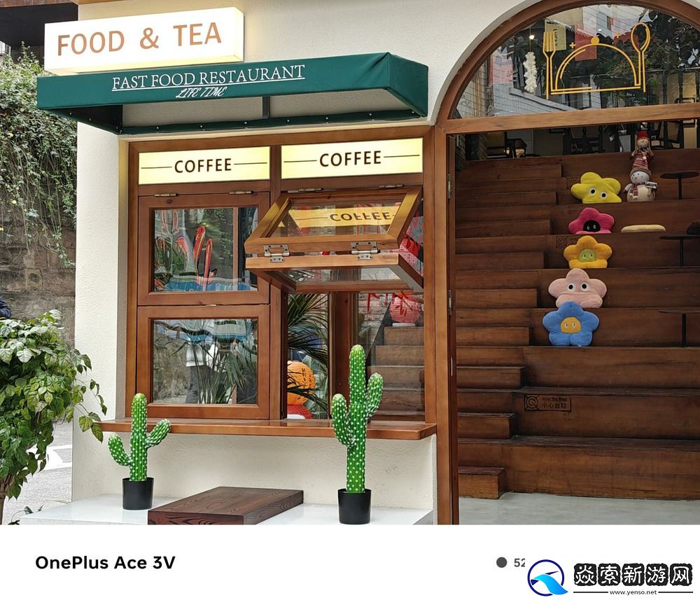 中端手机新标杆