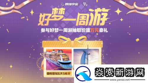 快手游戏决定与游戏大厂“背道而驰”