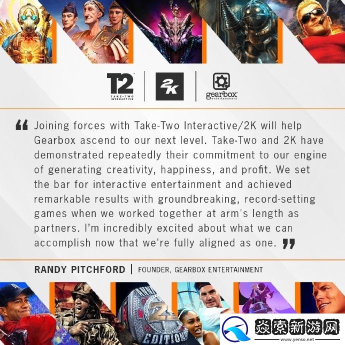 TakeTwo花费4.6亿美元收购Gearbox