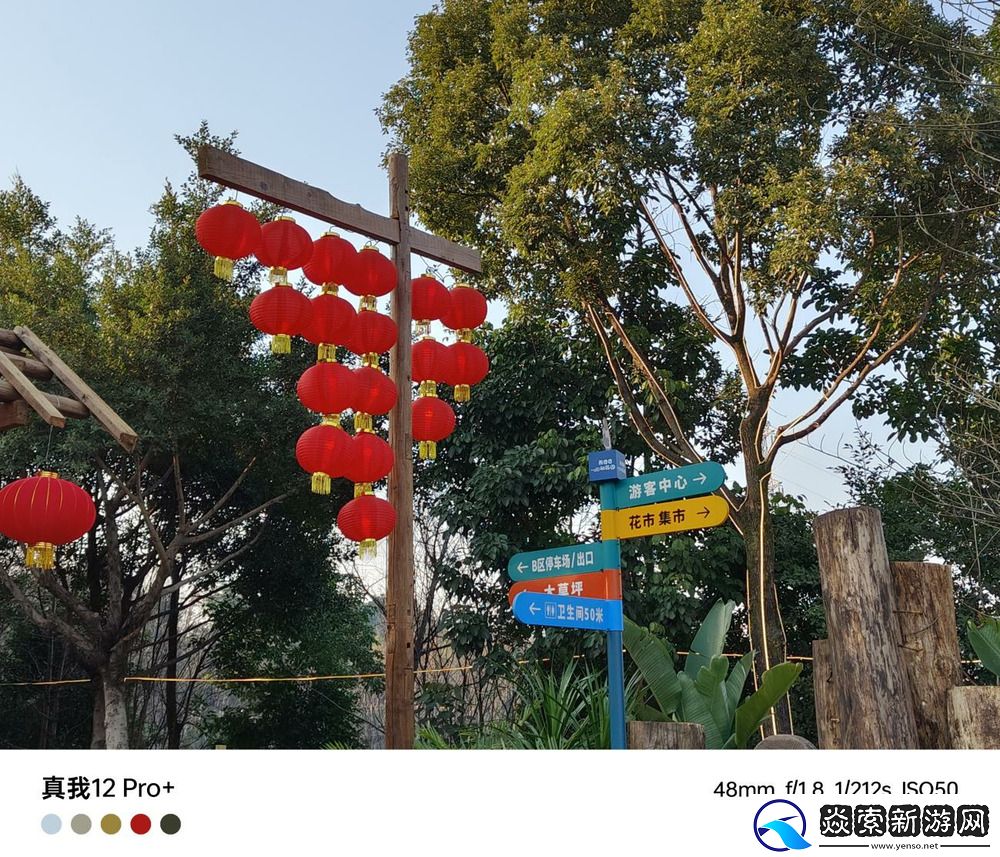 潜望式长焦影像加持