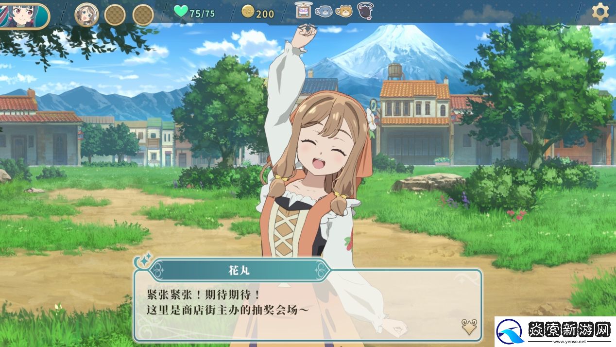 卡组构筑Roguelite游戏幻日夜羽–蜃景努玛梓正式发售