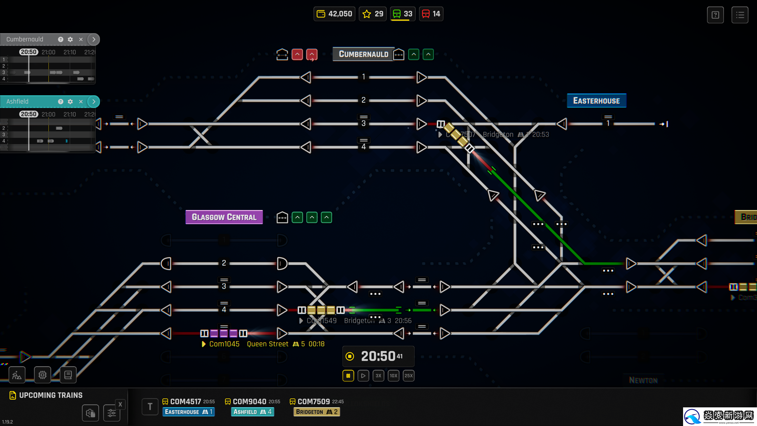 铁路调度模拟器将于2月22日结束抢先体验正式推出