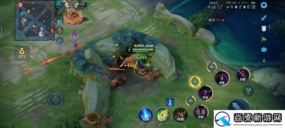 极致轻薄游戏体验加码！iQOO