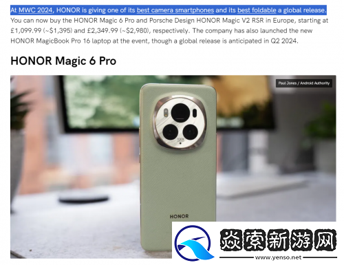 凭先进技术和平台级AI能力