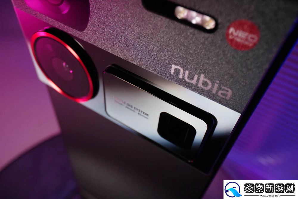 旗舰颜值天花板